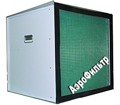Фильтр аэрозольный секционный высокоэффективный ФАС-В-3500-М04